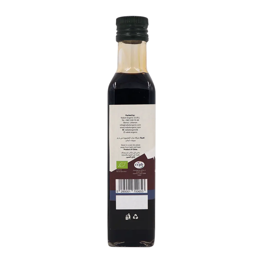 Organic Shoyu Soy Sauce | Dairy Free,Non GMO,Organic,Premium Grade,Vegan