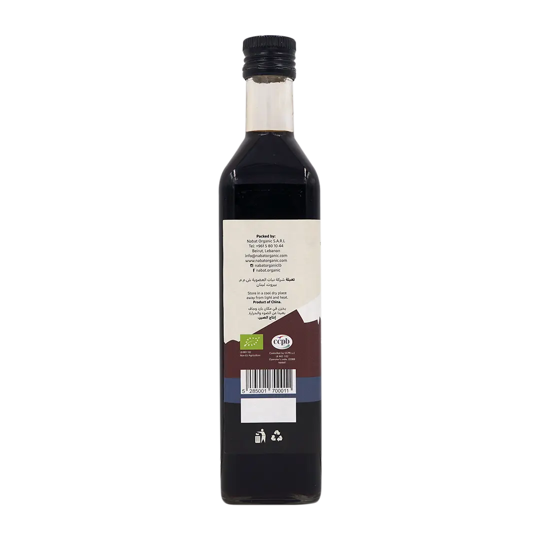 Organic Tamari Soy Sauce Gluten Free | Dairy Free,Gluten Free,Non GMO,Organic,Premium Grade,Vegan