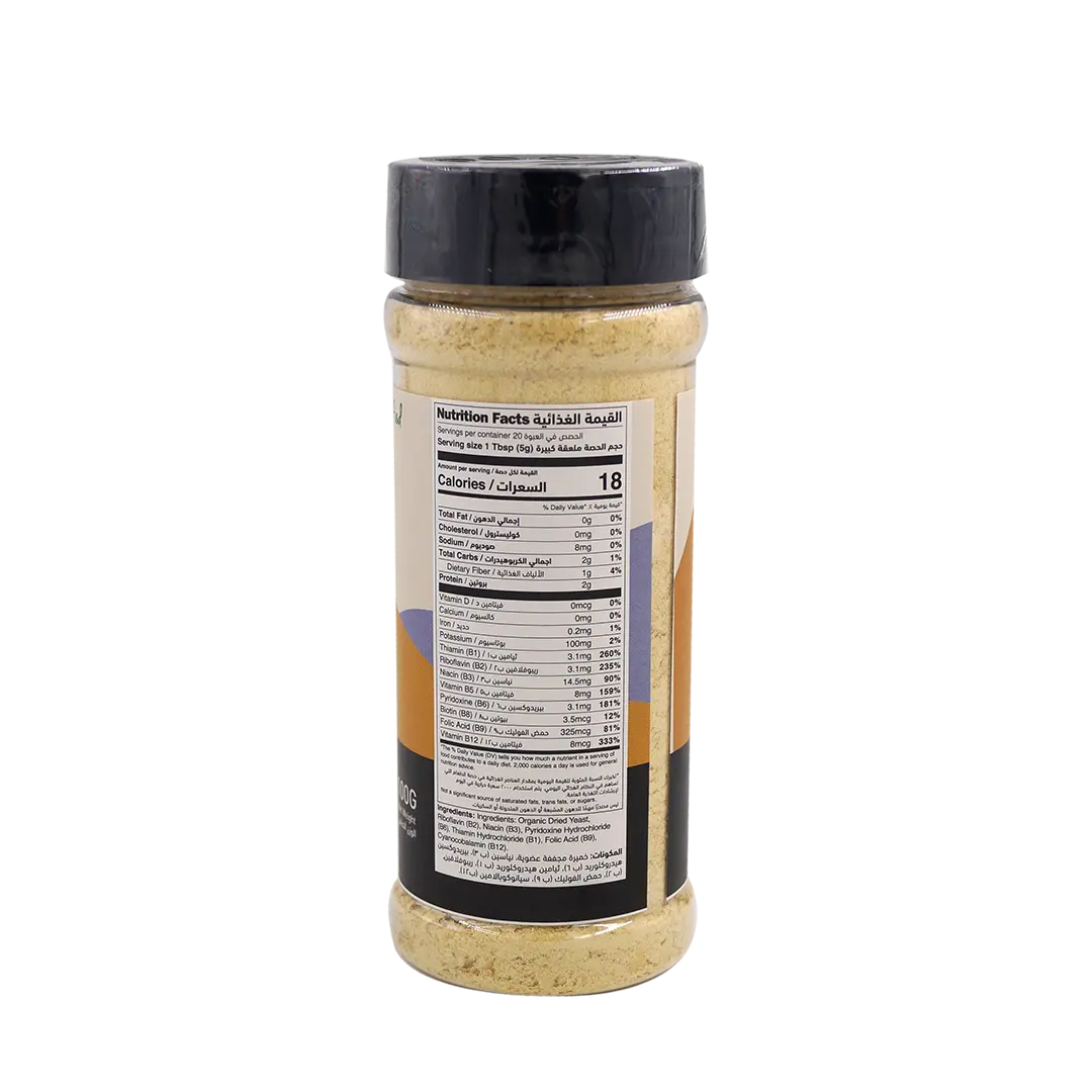 Organic Nutritional Yeast Flakes VitB Shaker | Gluten Free,Keto,Non GMO,Organic,Paleo,Vegan