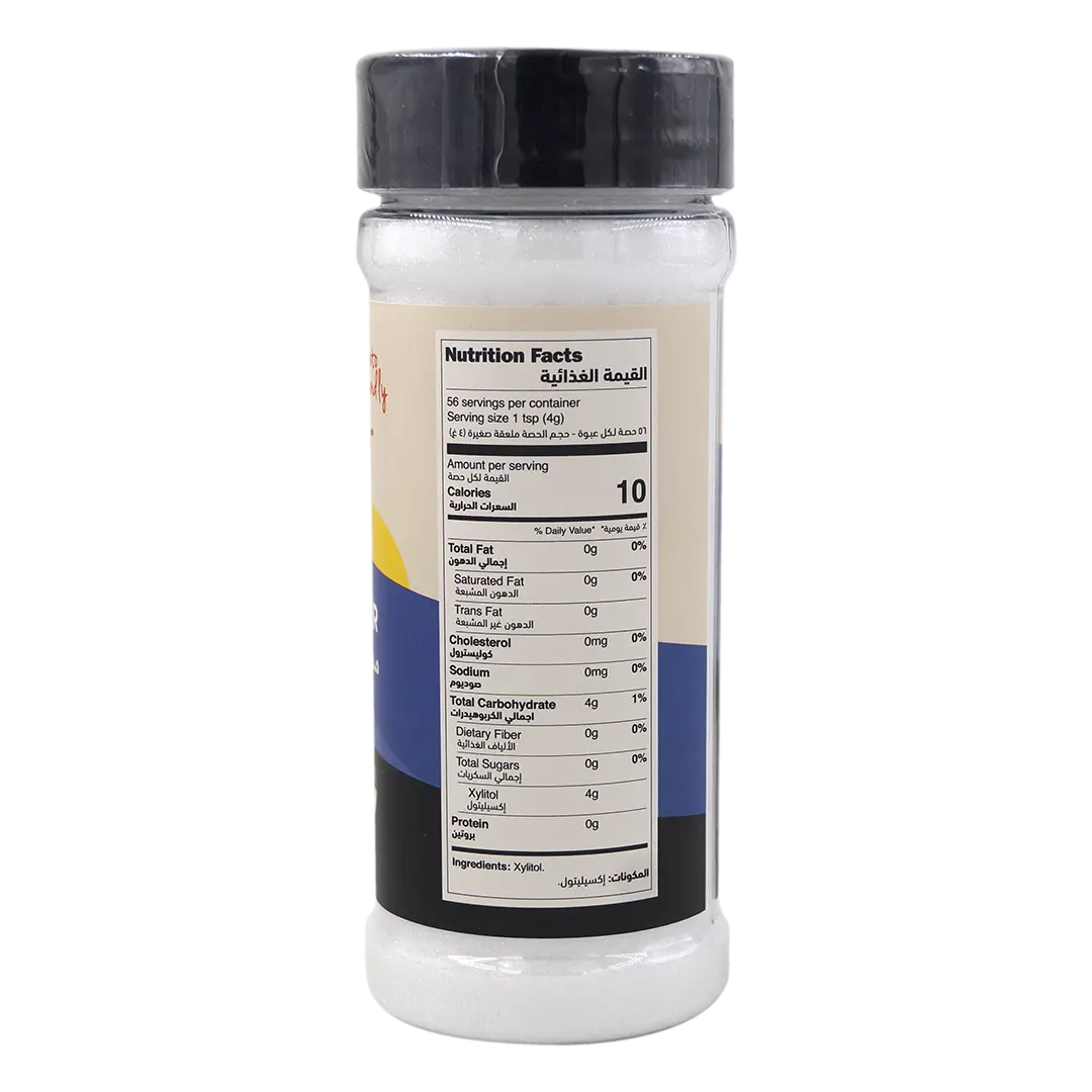 Natural Xylitol Shaker | 100% Natural,Keto,Low Calories,Low GI,No Added Sugar,Non GMO,Paleo,Vegan