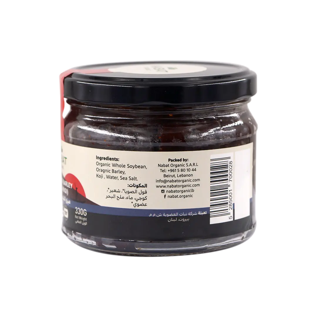 Organic Mugi Miso | Non GMO,Organic,Premium Grade,Vegan