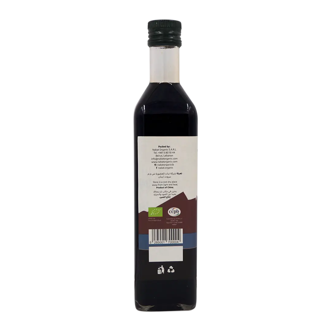 Organic Shoyu Soy Sauce | Dairy Free,Non GMO,Organic,Premium Grade,Vegan