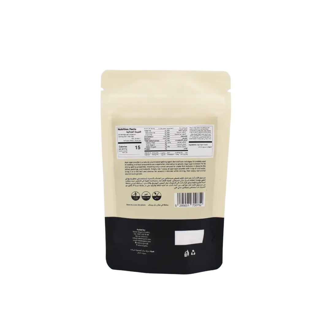 Agar Agar Powder | 100% Natural,Gluten Free,High Fiber,Premium Grade,Vegan