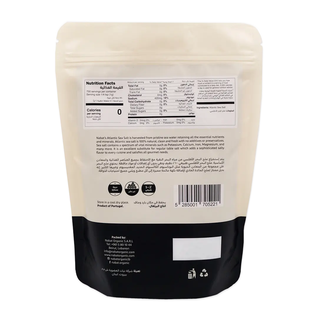 Atlantic Sea Salt Coarse | 100% Natural,Keto,Paleo,Premium Grade,Vegan