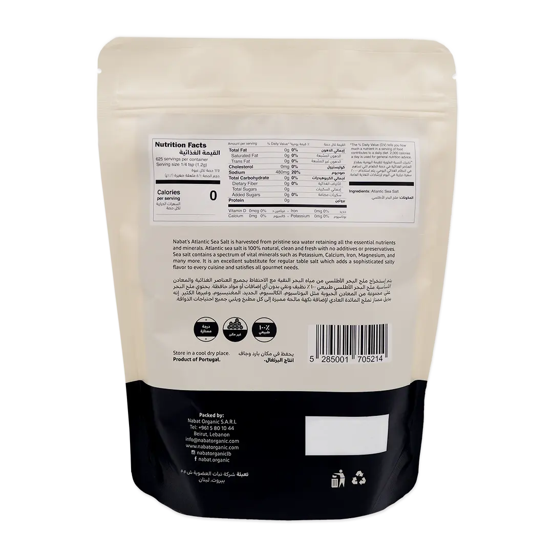 Atlantic Sea Salt Fine | 100% Natural,Keto,Paleo,Premium Grade,Vegan