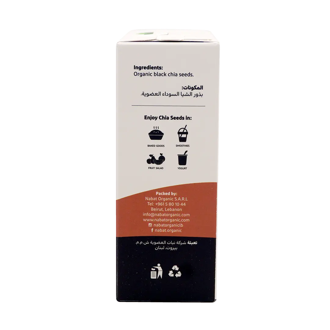 Organic Chia Seeds Packets | Gluten Free,High Fiber,High Protein,Keto,Non GMO,Organic,Paleo,Vegan