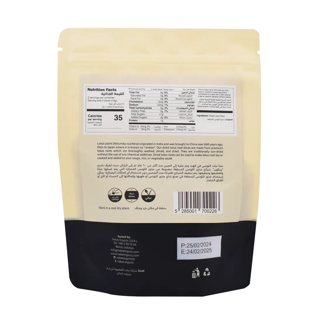 Dried Lotus Root Slices Nabat