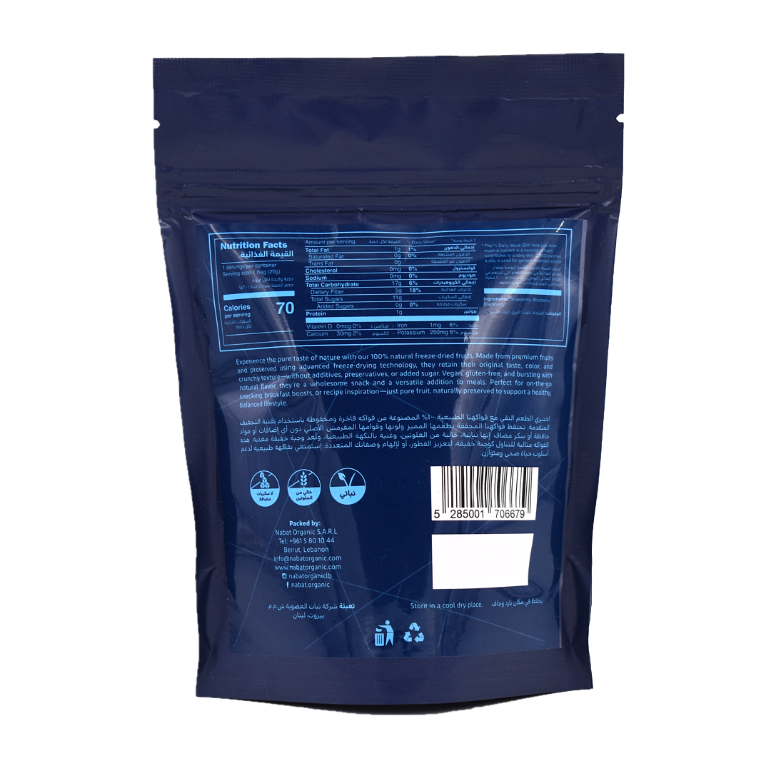 Natural Freeze-Dried Berry Mix Nabat