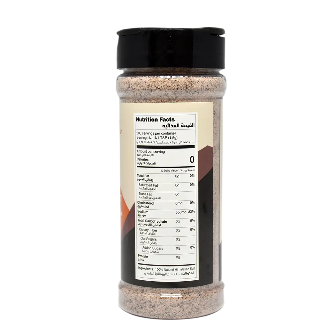 Himalayan Black Salt Fine Shaker | 100% Natural,Keto,No Additives,Paleo,Premium Grade,Vegan