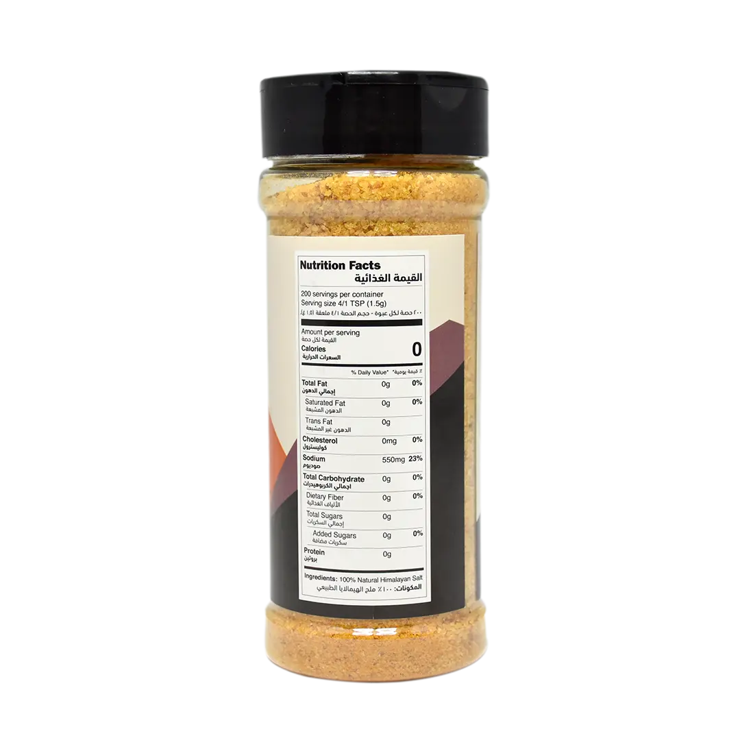 Himalayan Salt With Turmeric Shaker | 100% Natural,Keto,No Additives,Paleo,Premium Grade,Vegan