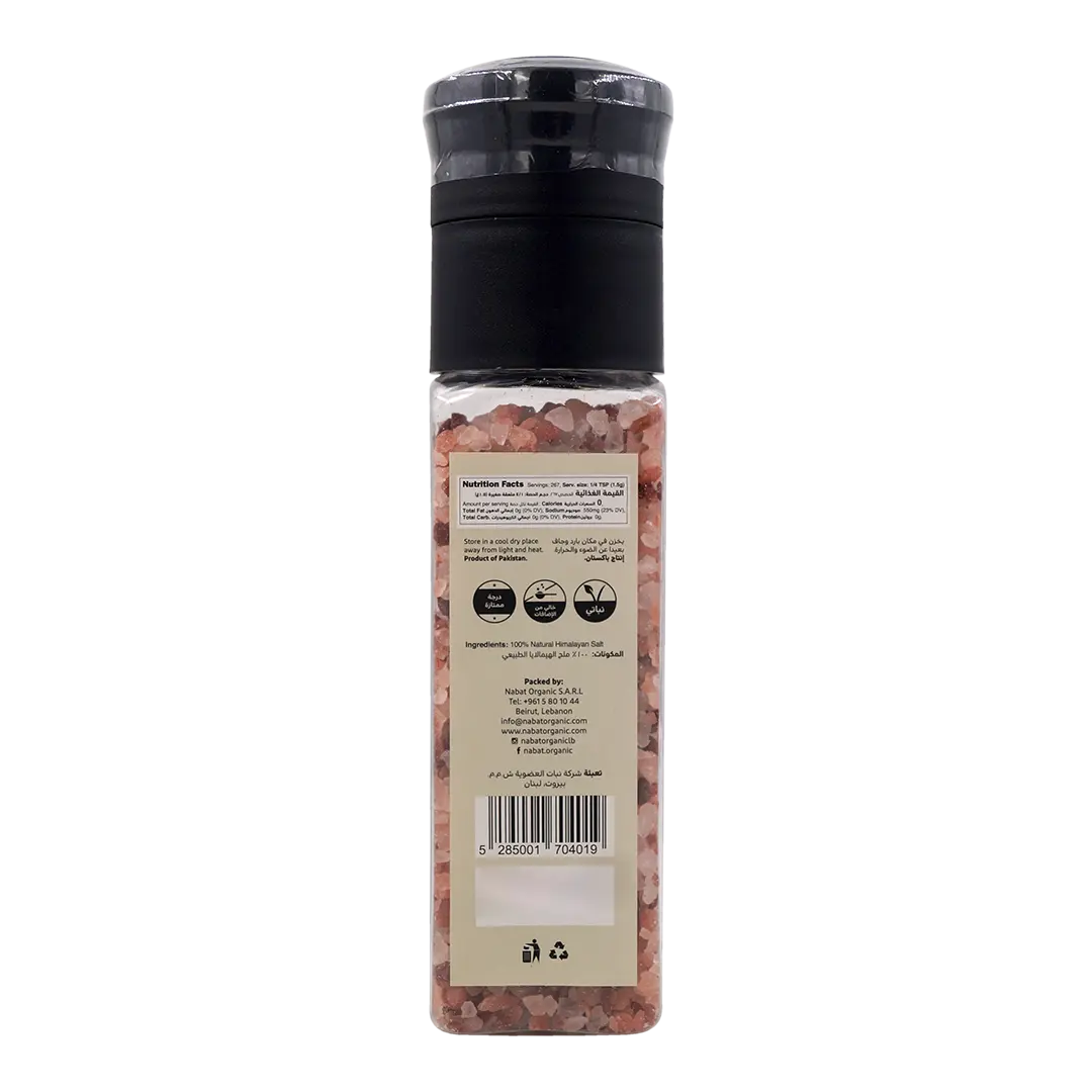 Himalayan Pink Salt Grinder | 100% Natural,Keto,No Additives,Paleo,Premium Grade,Vegan