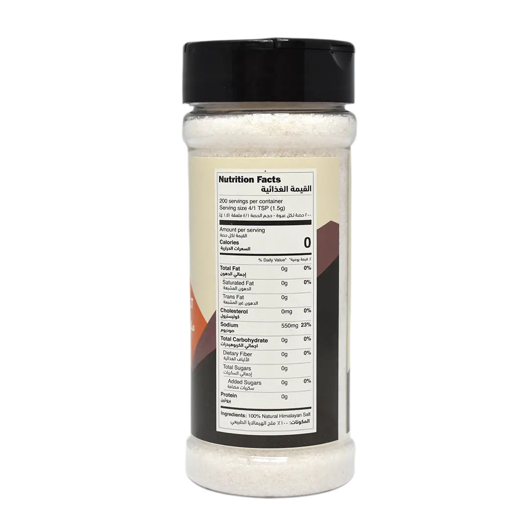 Himalayan White Salt Fine Shaker | 100% Natural,Keto,No Additives,Paleo,Premium Grade,Vegan