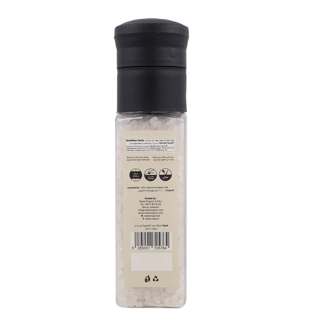 Himalayan White Salt Grinder | 100% Natural,No Additives,Premium Grade,Vegan