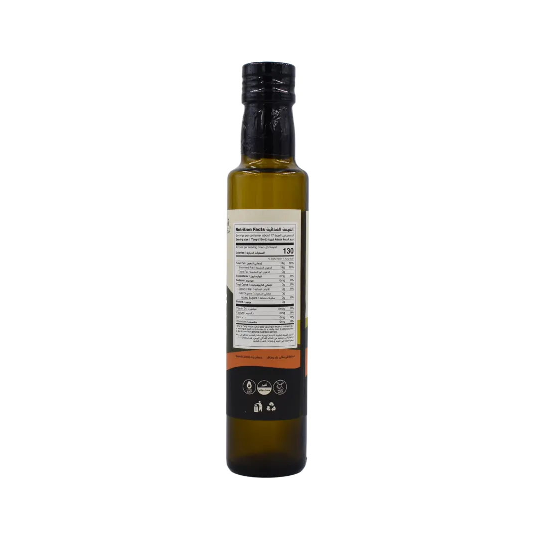 Organic MCT Oil | Cold Pressed,Gluten Free,Keto,Non GMO,Organic,Paleo,Vegan
