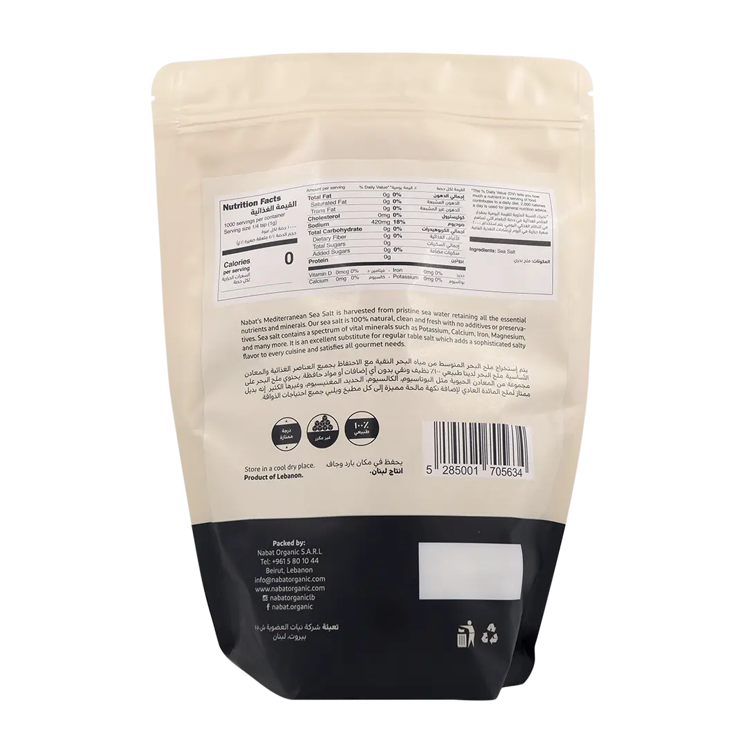 Mediterranean Sea Salt Coarse | 100% Natural,Keto,Paleo,Premium Grade,Vegan