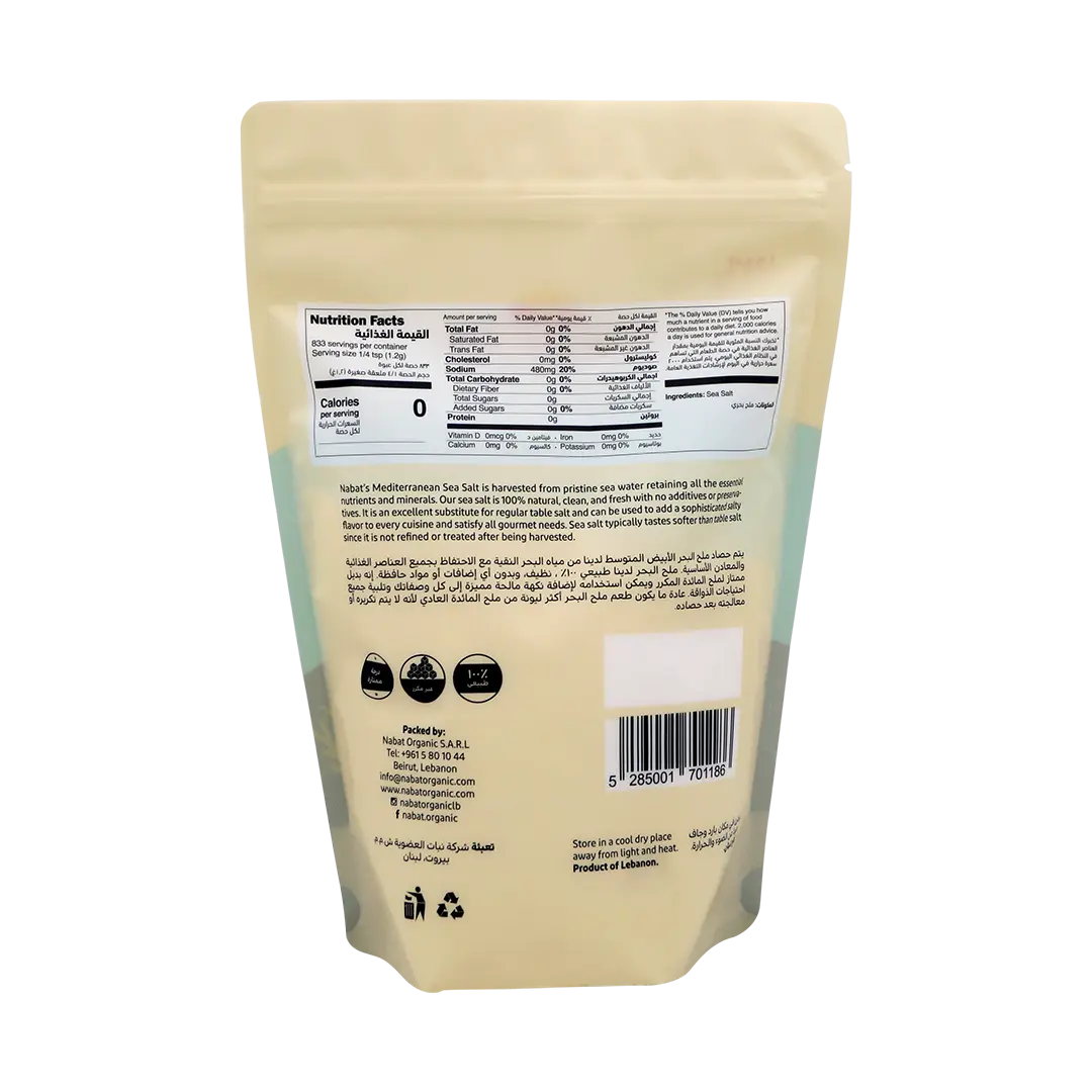 Mediterranean Sea Salt Fine | 100% Natural,Keto,Paleo,Premium Grade,Vegan