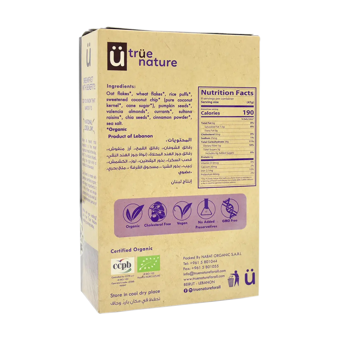 Organic Coconut Raisins Muesli | High Fiber,Non GMO,Organic,Vegan
