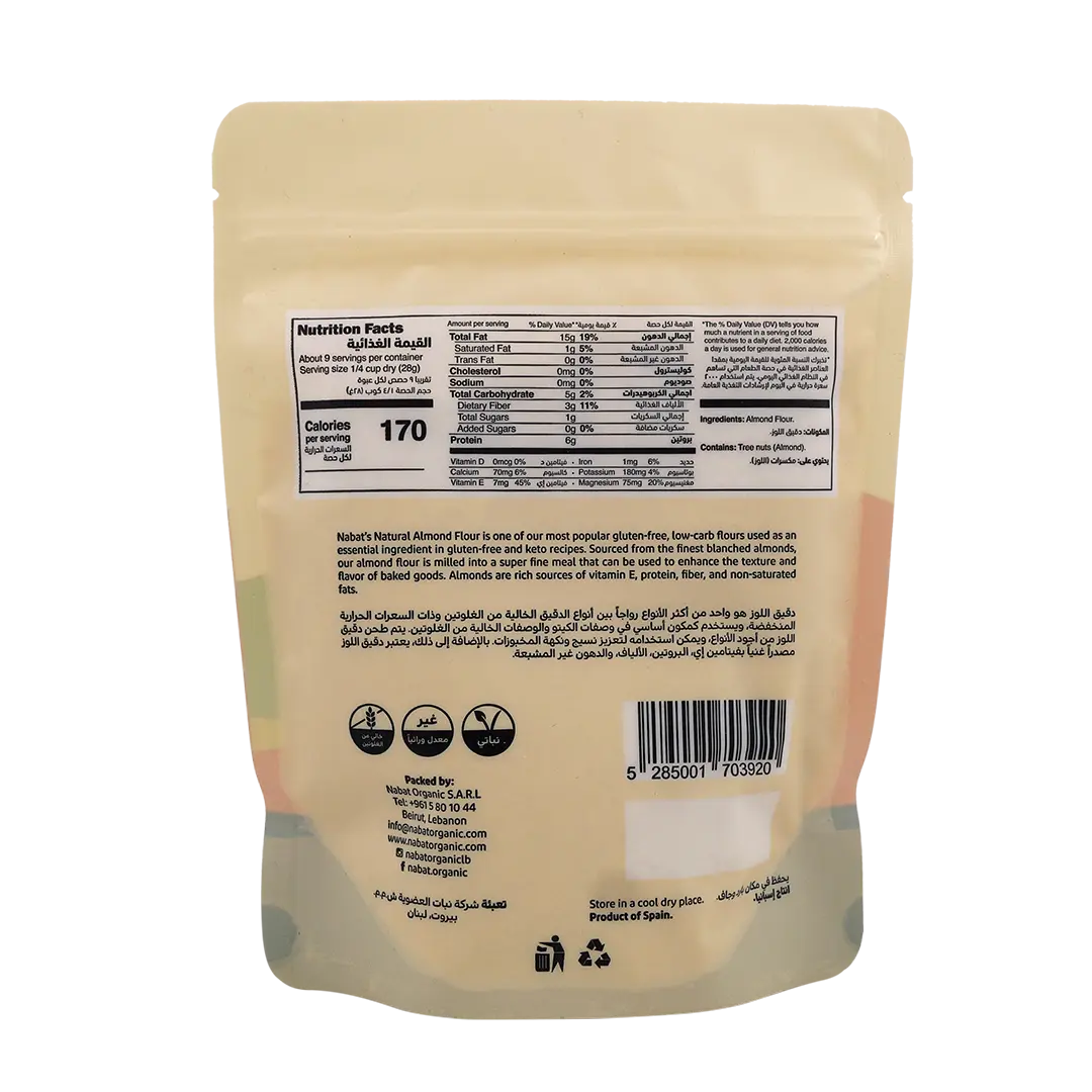 Natural Almond Flour Gluten Free | Gluten Free,Keto,Paleo,Vegan