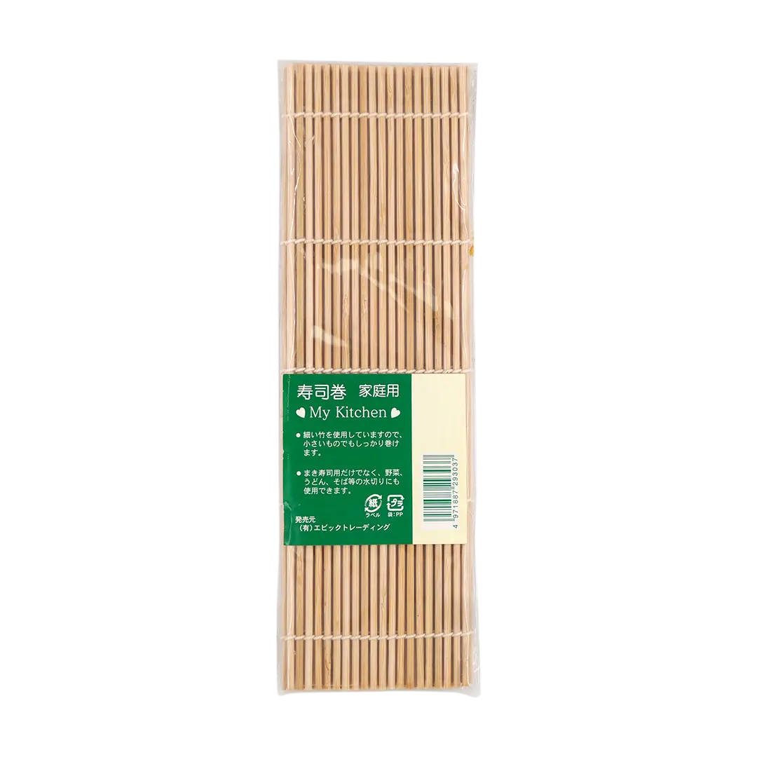 Bamboo Sushi Rolling Mat |