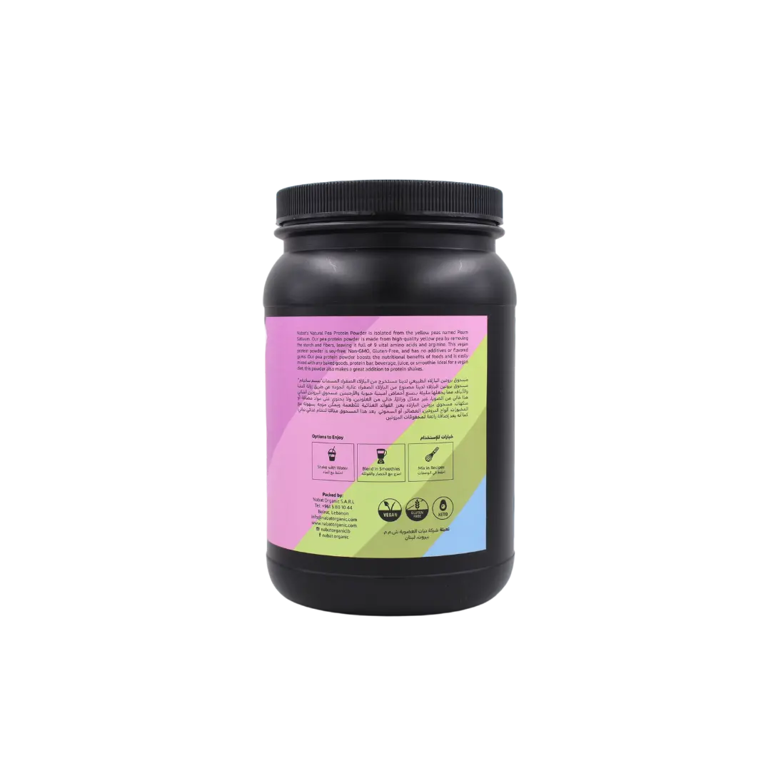 Natural Pea Protein Unflavoured Nabat