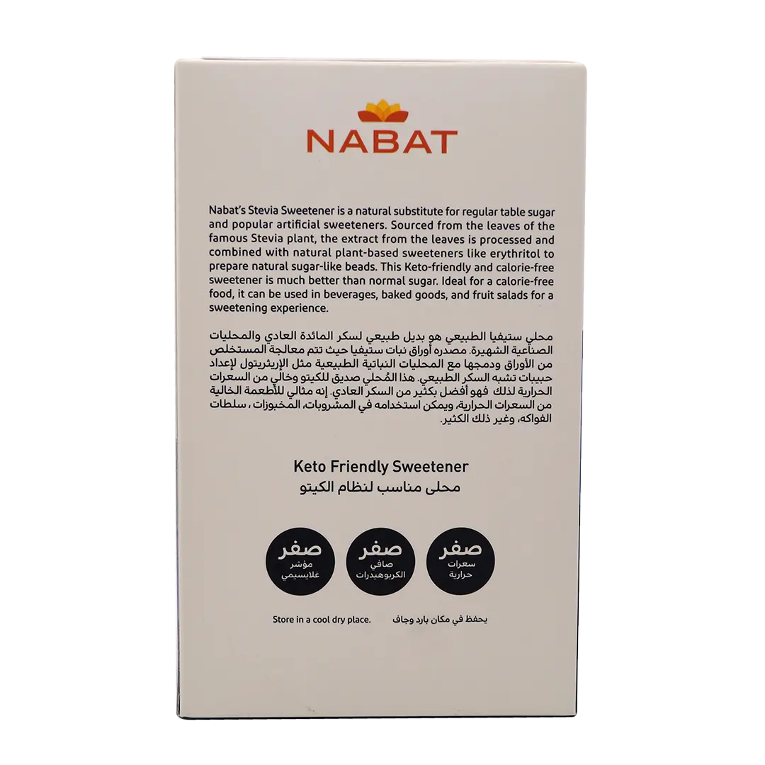 Natural Stevia 100 Packets | 100% Natural,Keto,No Added Sugar,Paleo,Vegan,Zero Calories,Zero GI