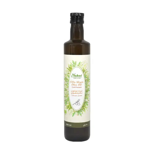 Organic Extra Virgin Olive Oil | Cholesterol Free,Cold Pressed,Gluten Free,Non GMO,Organic,Vegan