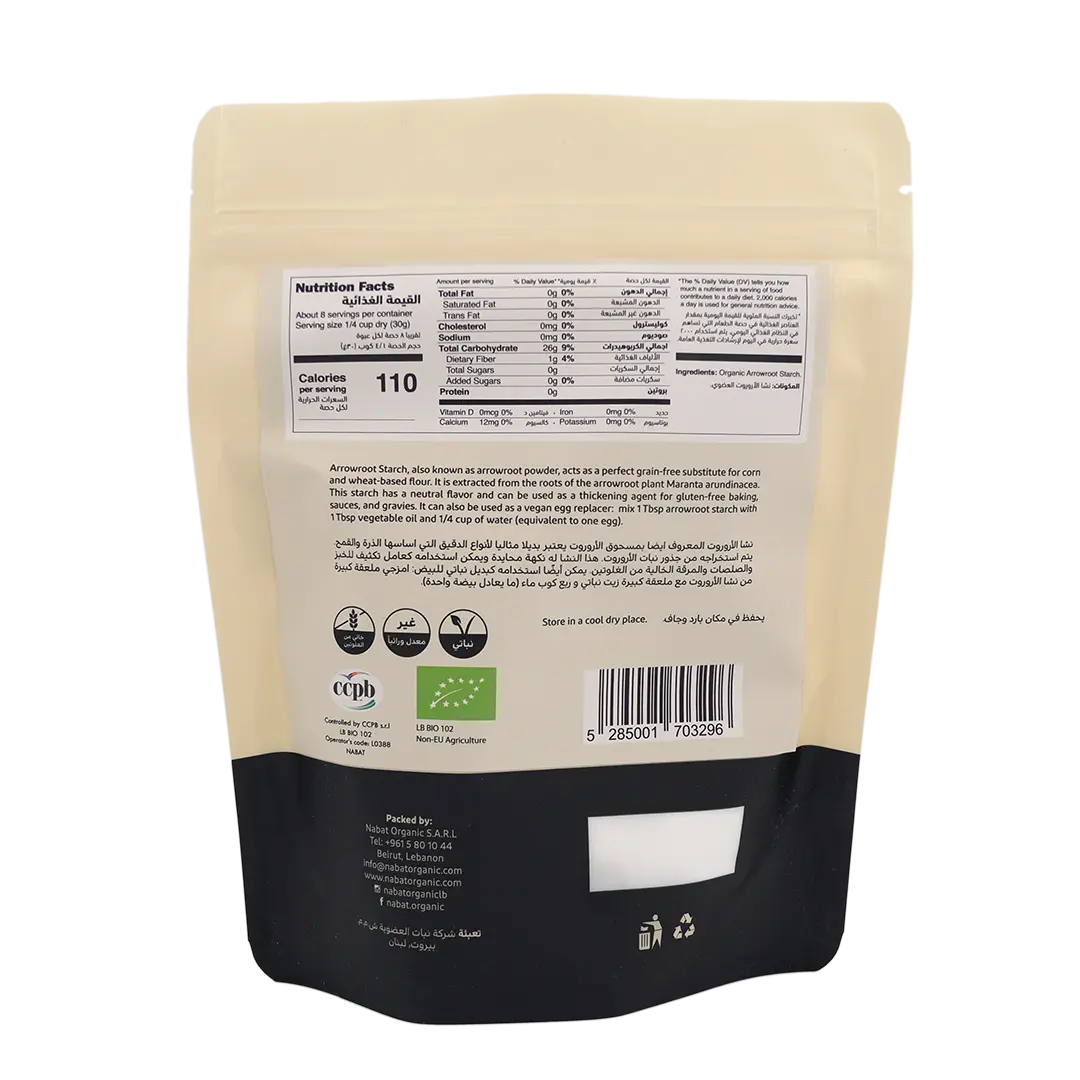 Organic Arrowroot Starch | Gluten Free,Non GMO,Organic,Premium Grade,Vegan