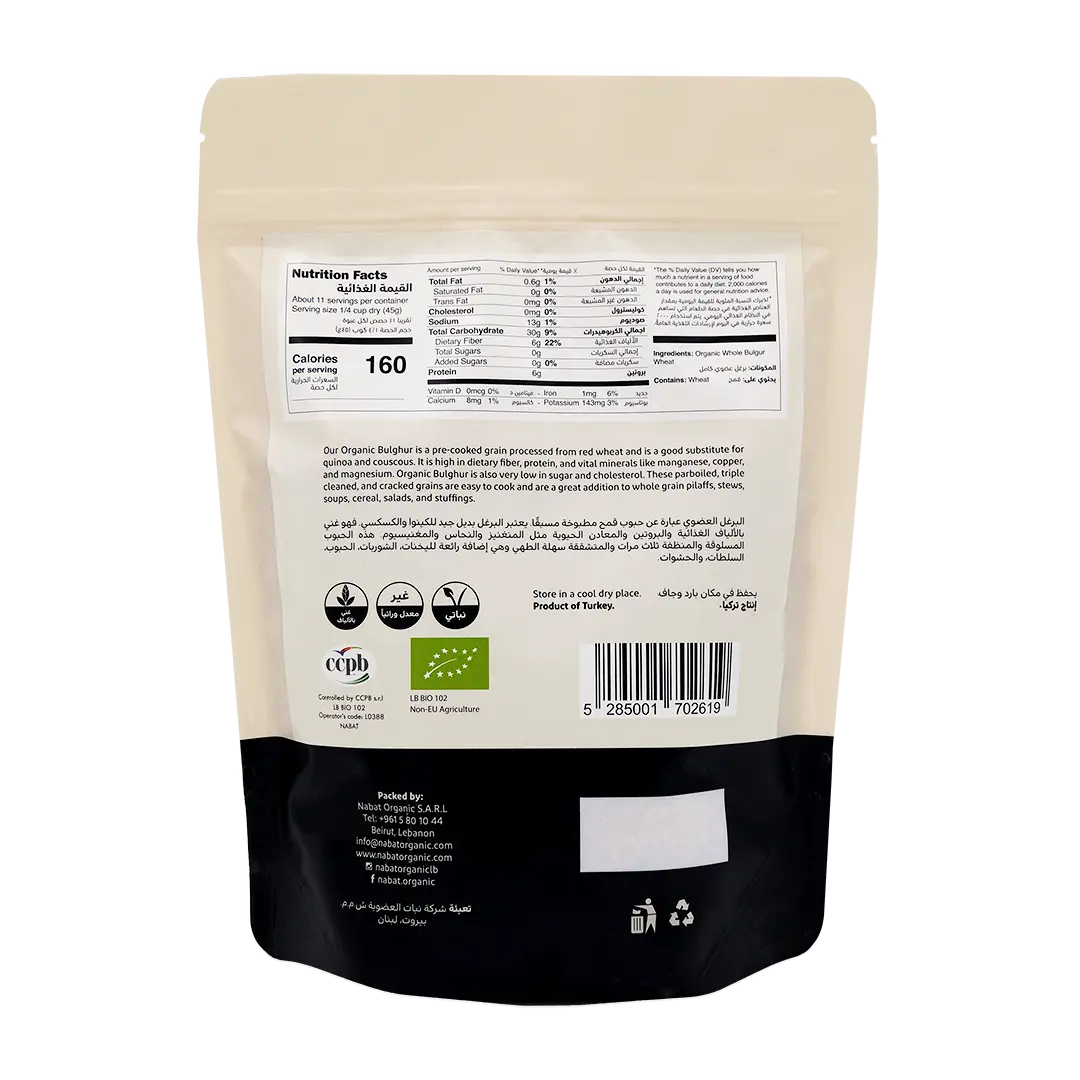 Organic Bulghur Coarse | High Fiber,Non GMO,Organic,Vegan