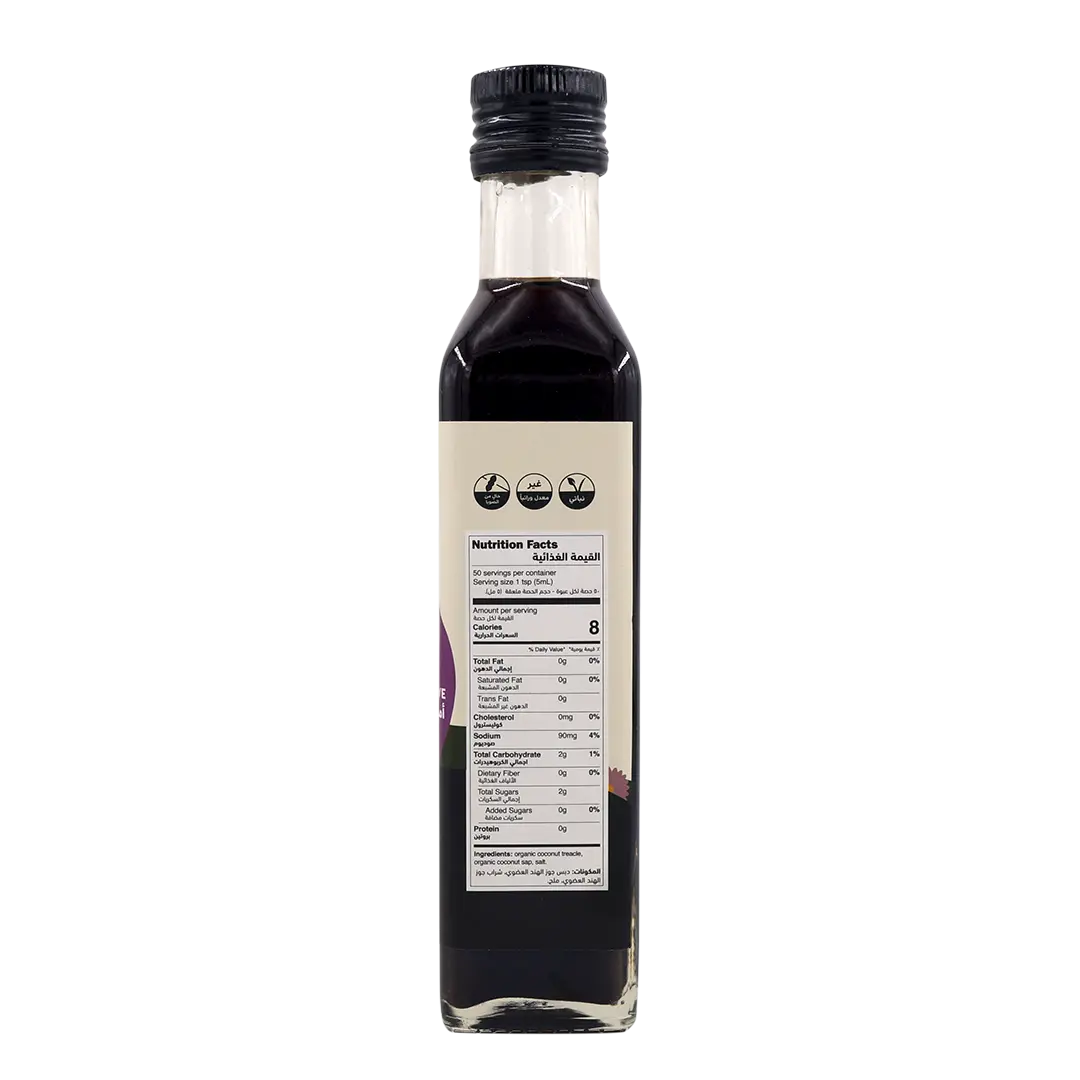 Organic Coconut Aminos | Gluten Free,Non GMO,Organic,Out of Stock,Soy Free,Vegan