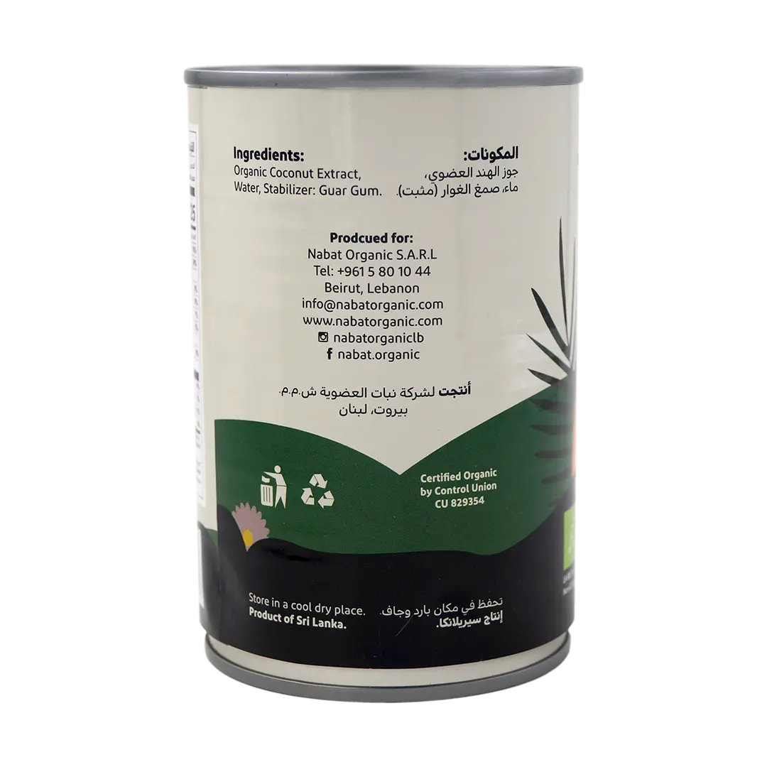 Organic Coconut Cream Can | Dairy Free,Gluten Free,Keto,No Added Sugar,Non GMO,Organic,Paleo,Vegan