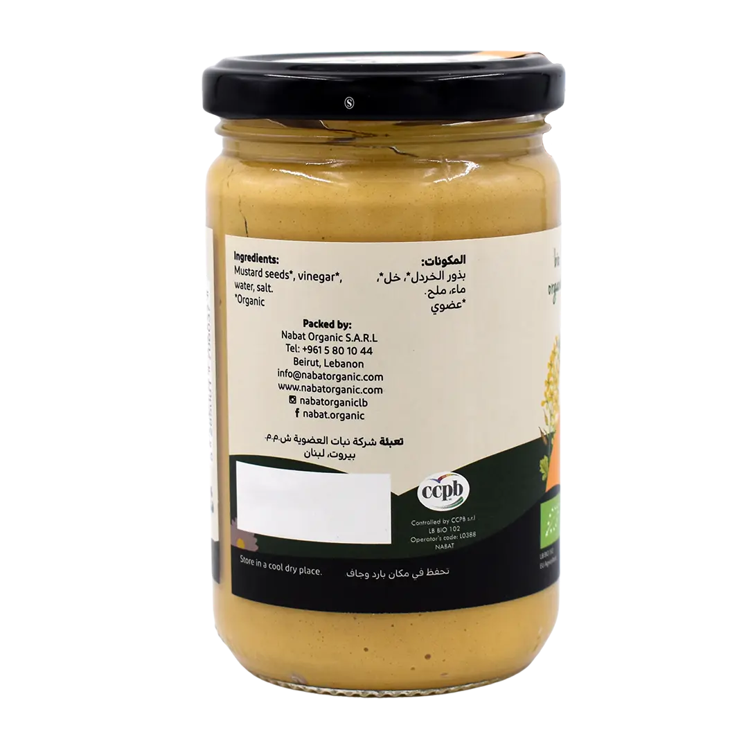 Organic Dijon Mustard | Gluten Free,Non GMO,Organic,Premium Grade,Vegan