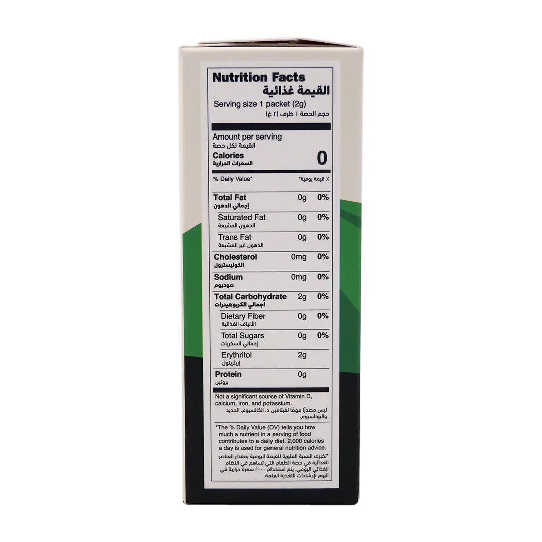 Organic Erythritol Packets | Keto,No Added Sugar,Non GMO,Organic,Paleo,Vegan,Zero Calories,Zero GI