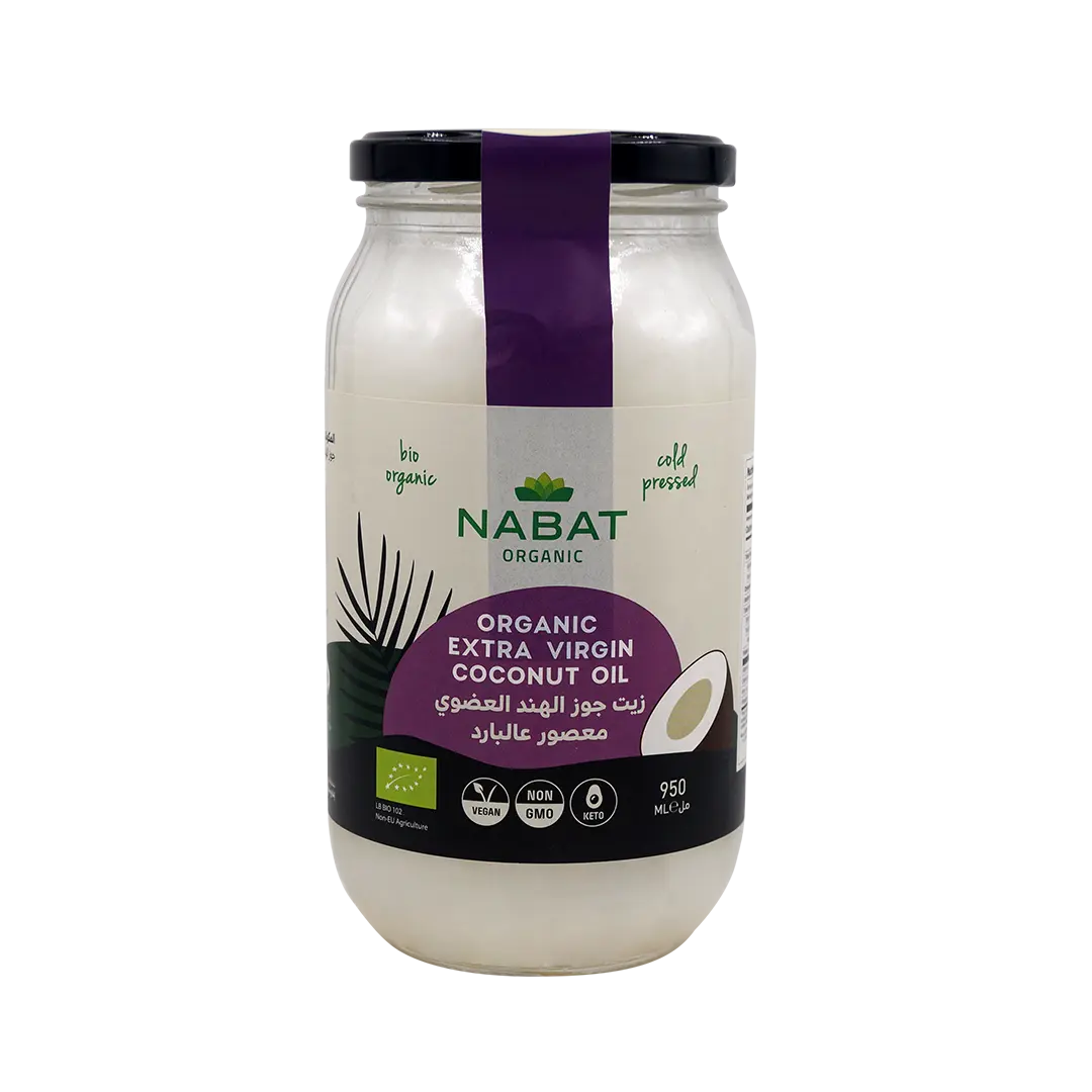 Organic Extra Virgin Coconut Oil | Cold Pressed,Gluten Free,Keto,Non GMO,Organic,Paleo,Vegan