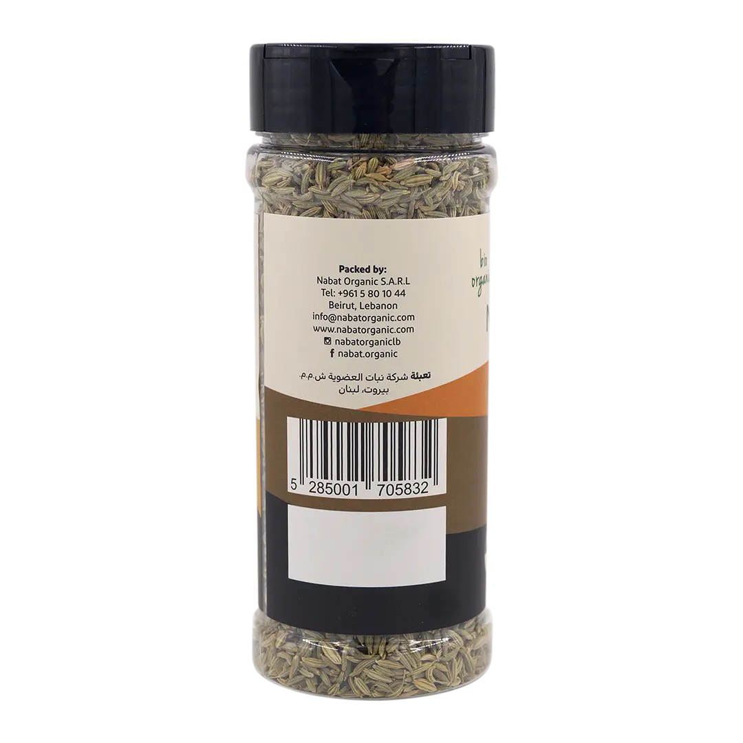 Organic Fennel Seeds | Gluten Free,Non GMO,Organic,Vegan