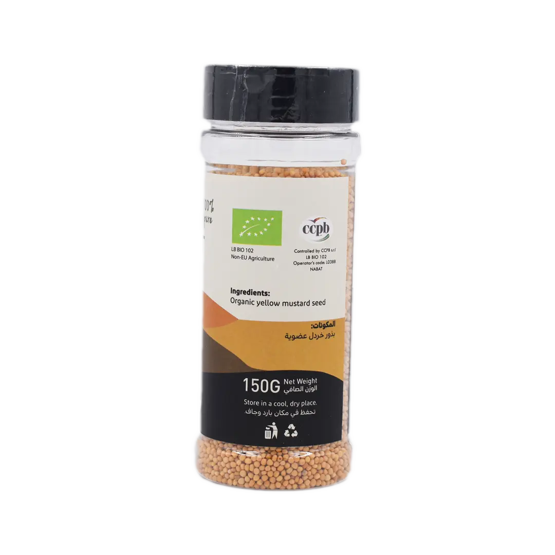 Organic Mustard Seeds | Gluten Free,Non GMO,Organic,Vegan