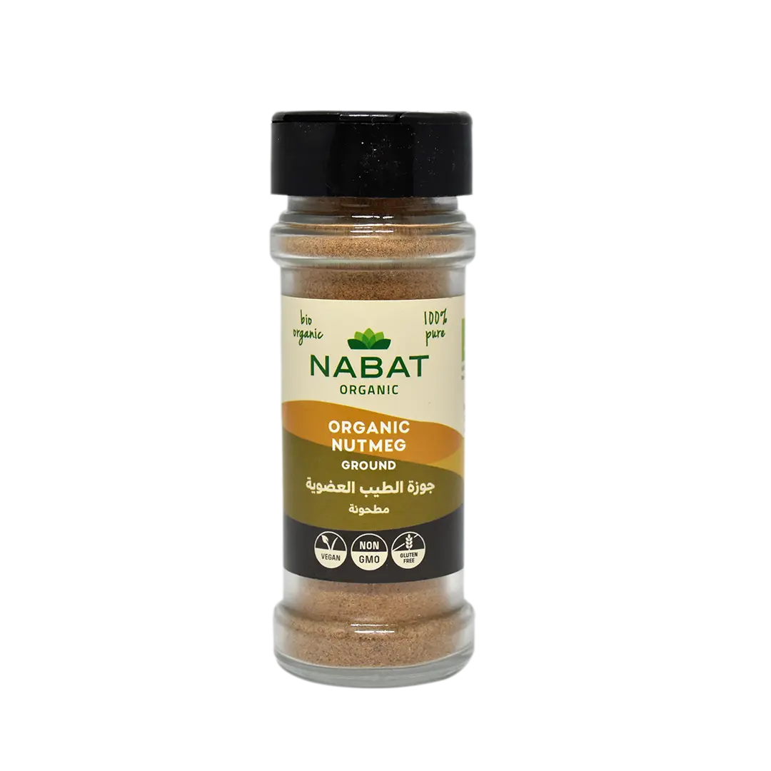 Organic Nutmeg - Ground | Gluten Free,Keto,Non GMO,Organic,Paleo,Vegan