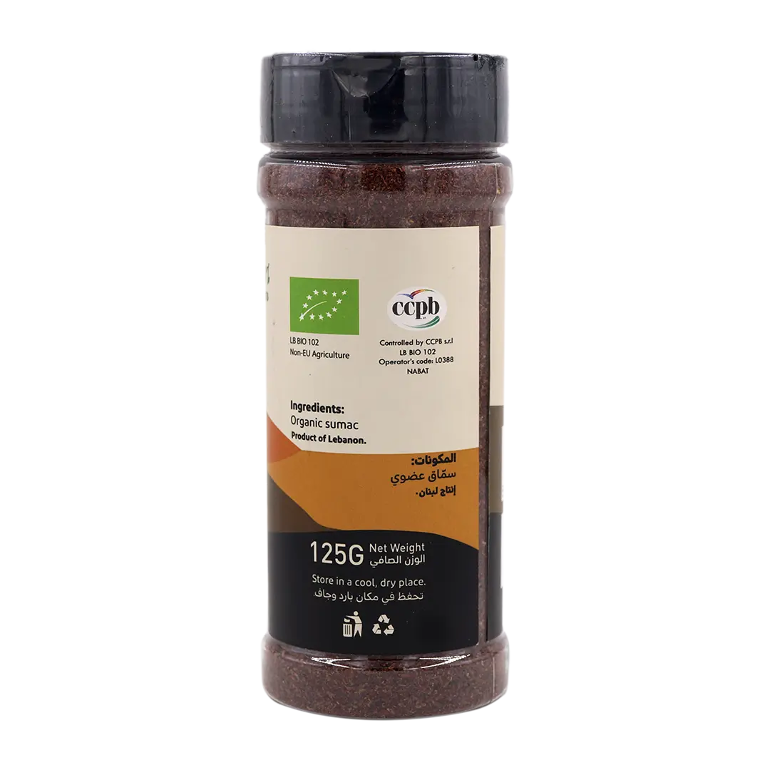 Organic Sumac | Gluten Free,Non GMO,Organic,Vegan