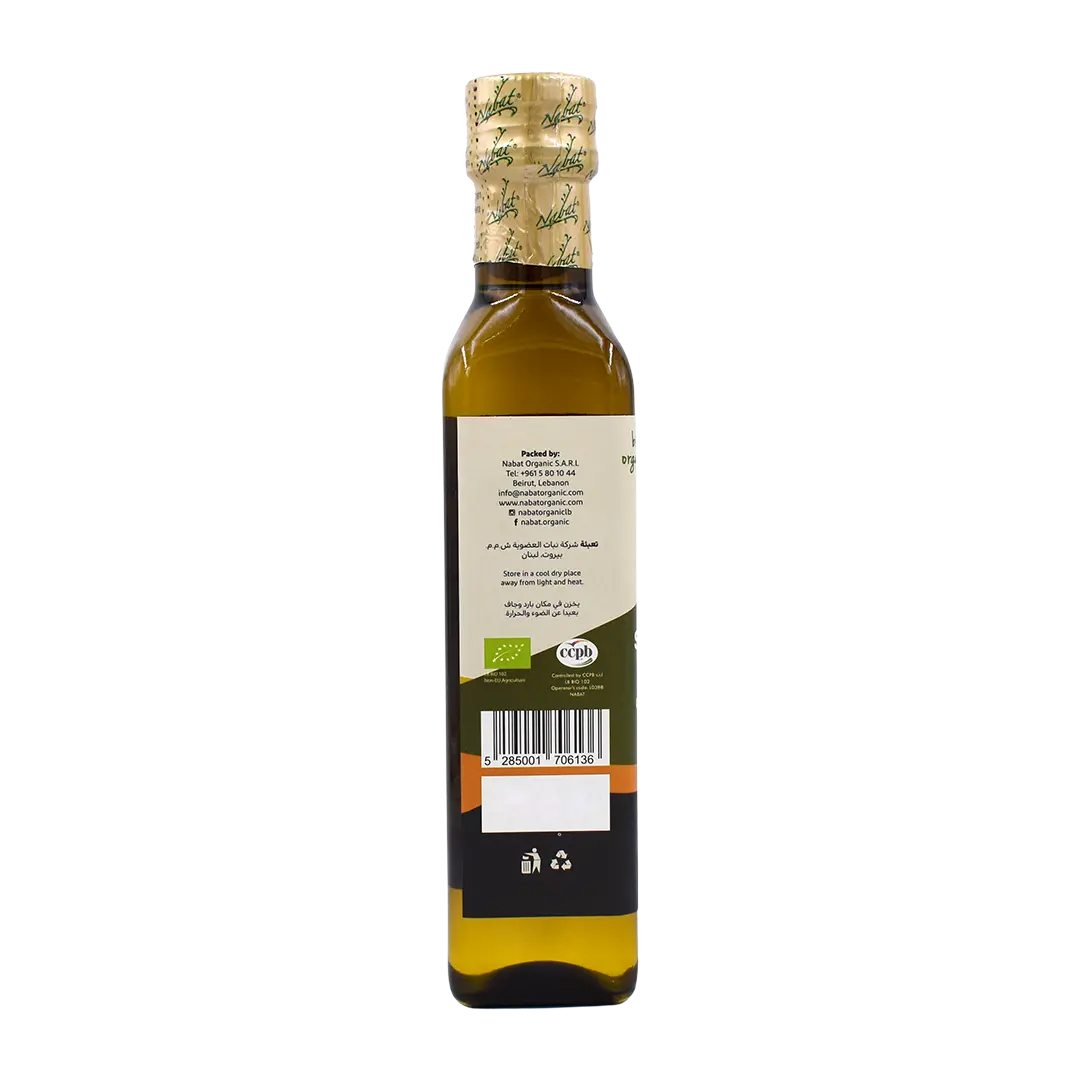 Organic Sunflower Oil | Cold Pressed,Gluten Free,Keto,Non GMO,Organic,Paleo,Trans Fat Free,Vegan