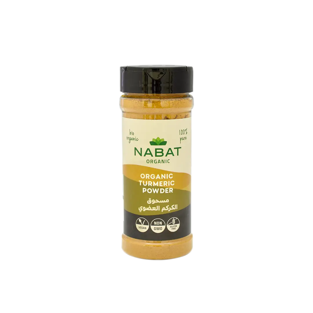 Organic Turmeric Powder Shaker | Gluten Free,Keto,Non GMO,Organic,Paleo,Vegan