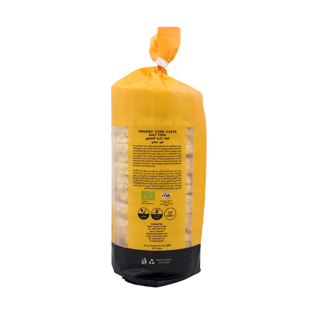 Organic Corn Cakes Salt Free | Gluten Free,Low Calories,Non GMO,Organic,Vegan