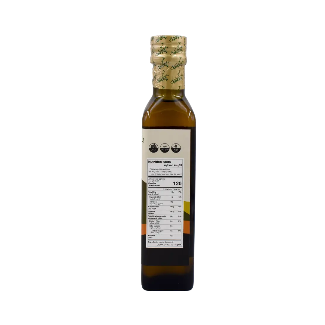 Organic Flax Seed Oil | Cold Pressed,Gluten Free,Non GMO,Organic,Vegan