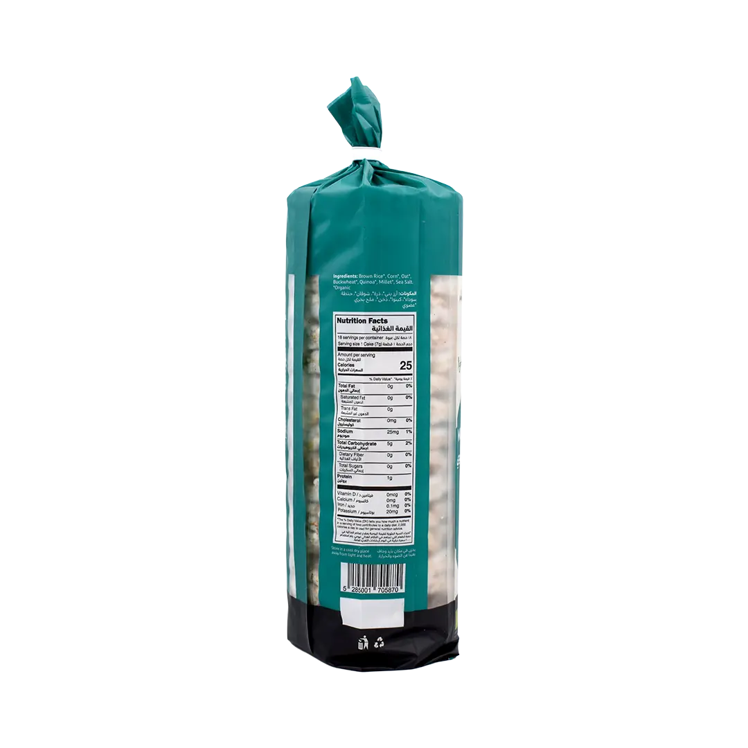 Organic Multigrain Cakes Lightly Salted | Gluten Free,Low Calories,Organic,Vegan