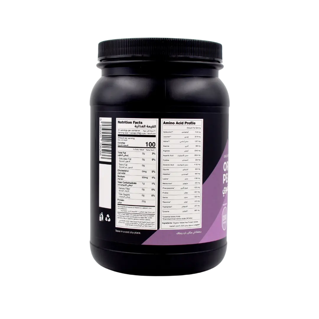 Organic Pea Protein Unflavoured | Gluten Free,Keto,Organic,Vegan