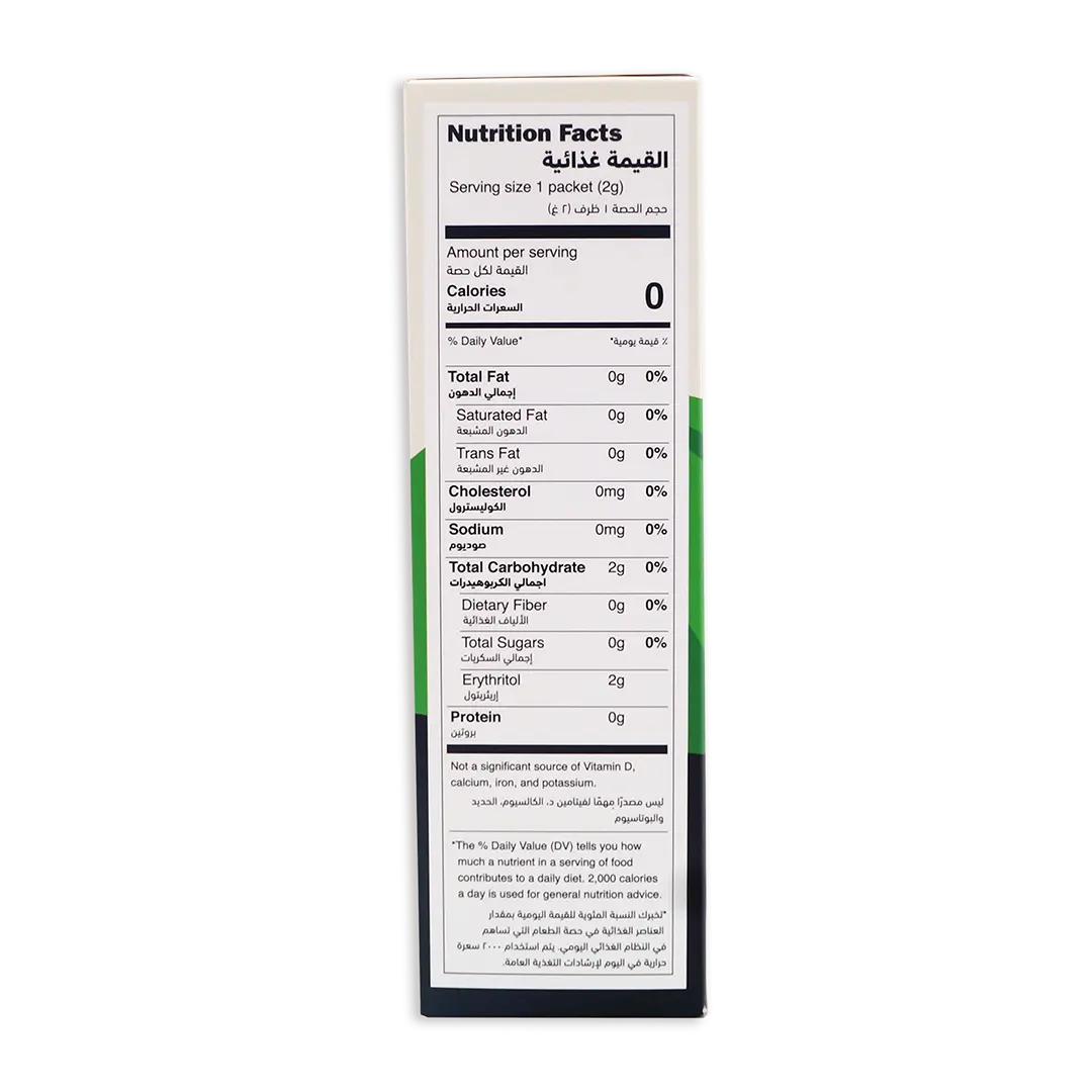 Organic Stevia 100 Packets | Keto,No Added Sugar,Non GMO,Organic,Paleo,Vegan,Zero Calories,Zero GI