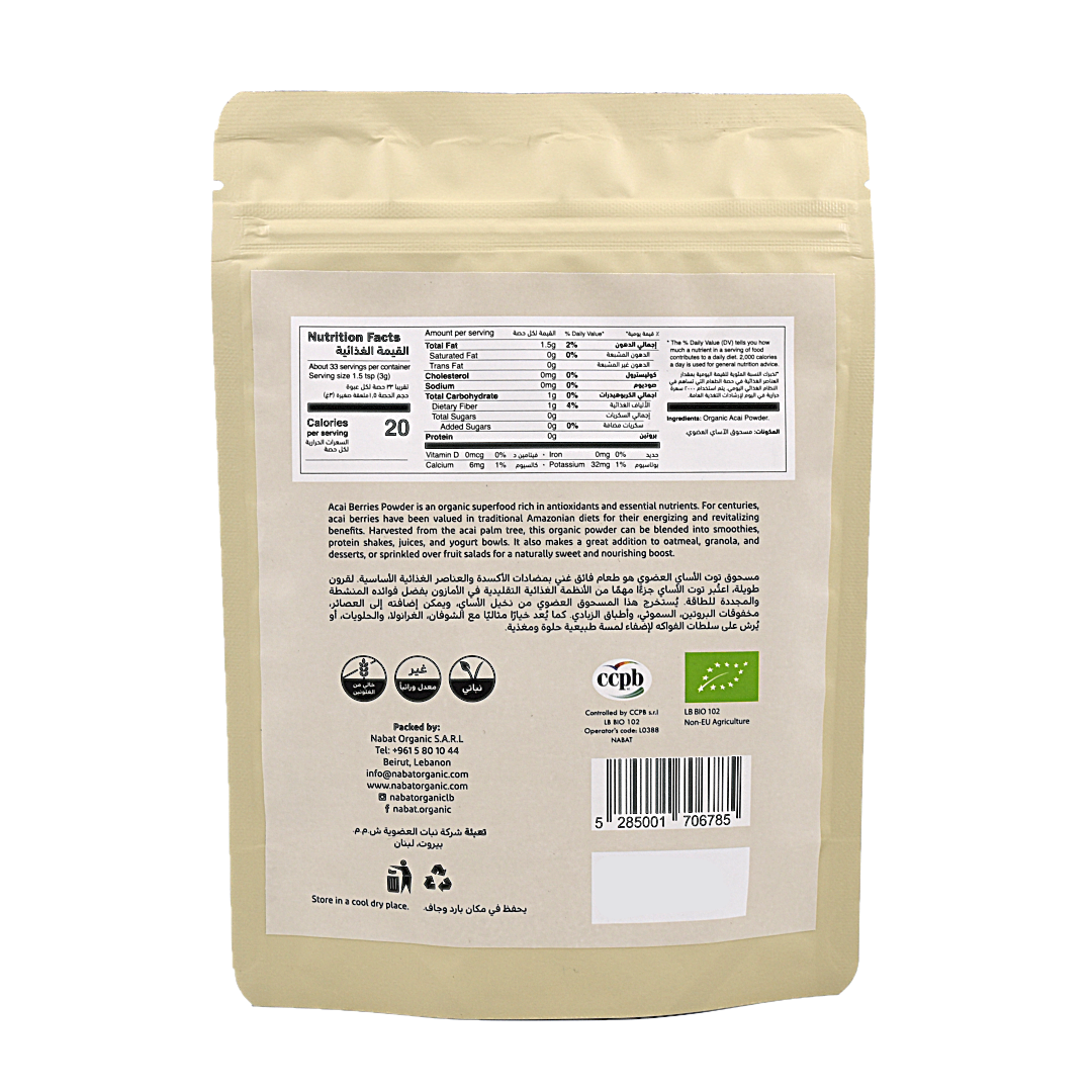Organic Acai Powder Nabat