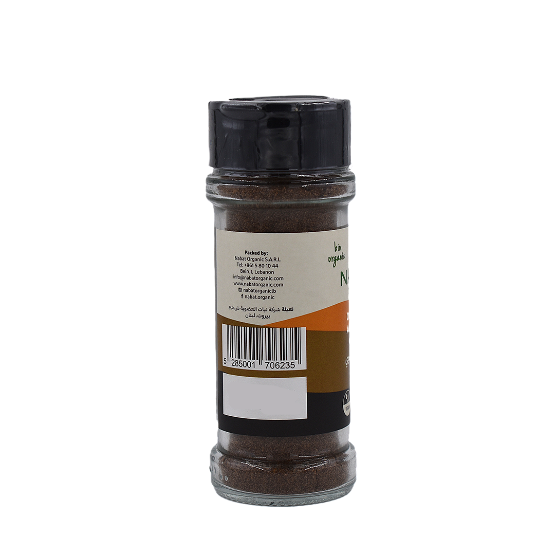 Organic Allspice Nabat
