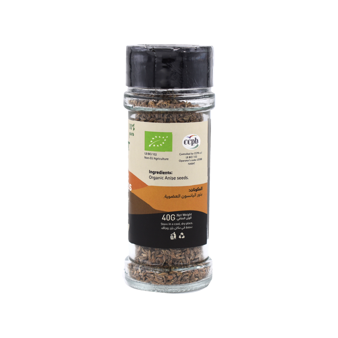 Organic Anise Seeds Nabat