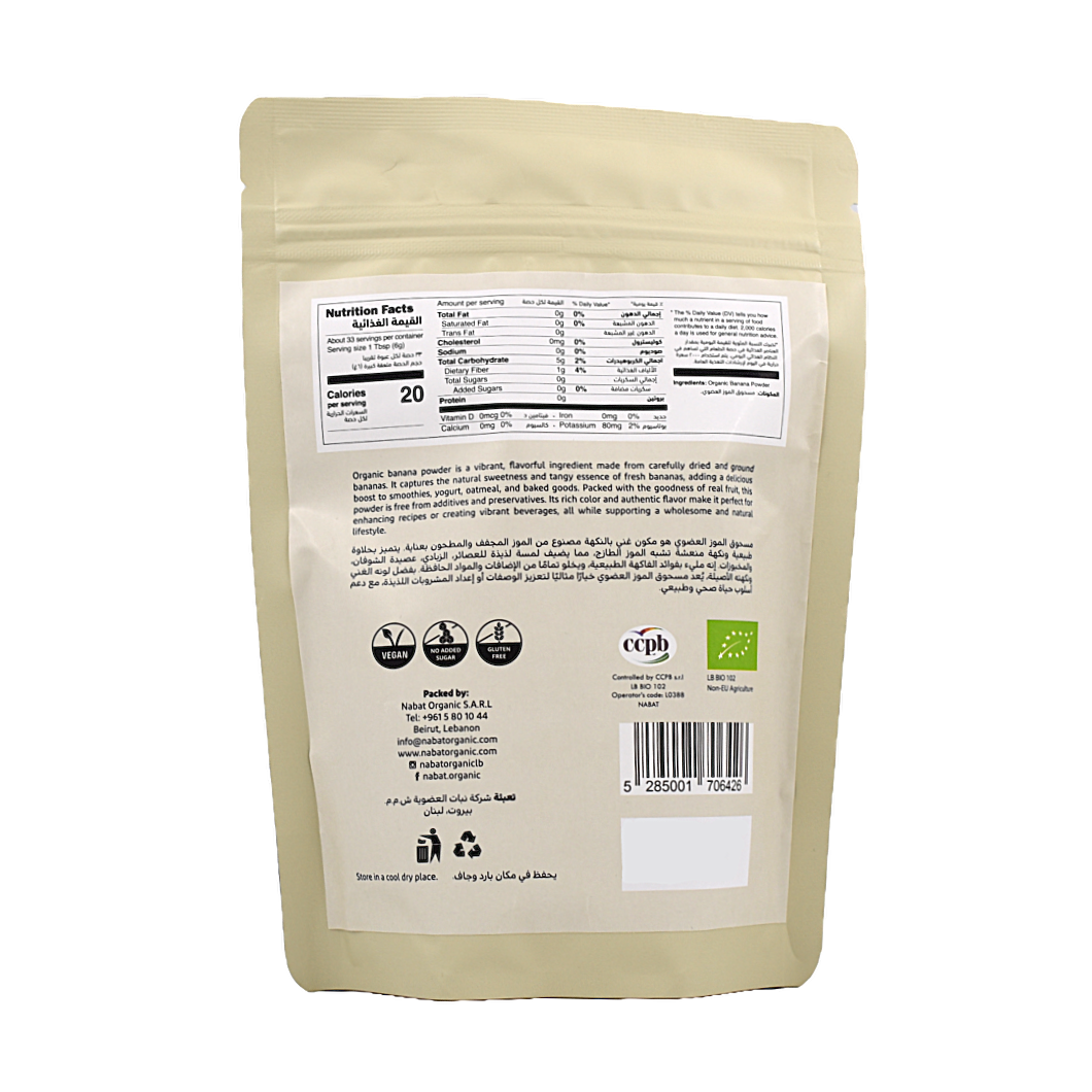 Organic Banana Powder Nabat