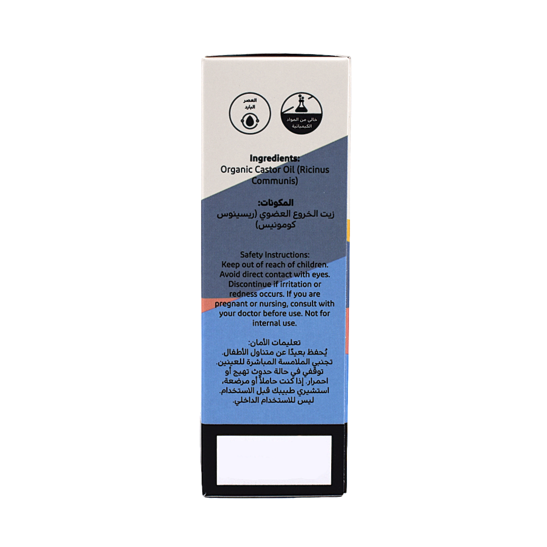 Organic Castor Oil Nabat