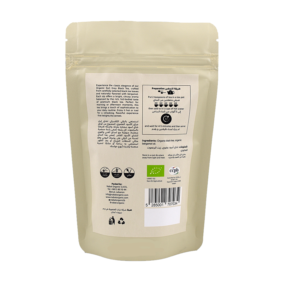 Organic Earl Grey Black Tea Nabat